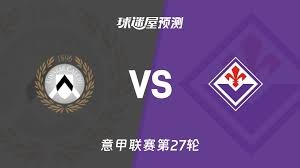 成都蓉城小胜山东泰山 领跑中超联赛