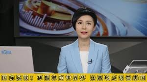 欧冠决赛的财富盛宴：24亿欧元的无败局面